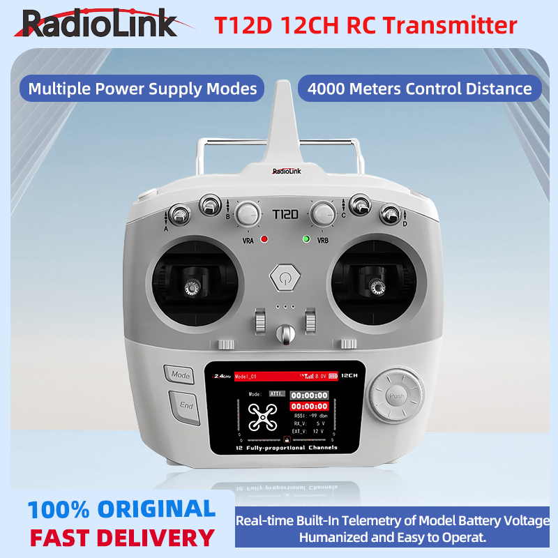 Radio Transmitter 2.4Ghz - RadioLink T12D 12 チャンネル 2.4GHz RC