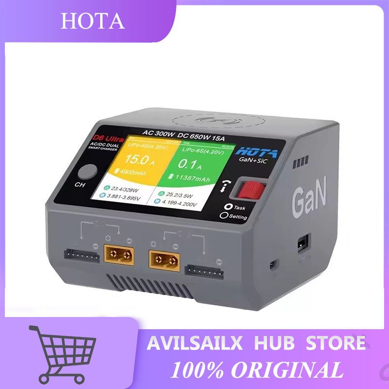 Balance Charger Rc - HOTA D6 Ultra GaN+SiC デュアルチャンネル充電器 AC300W