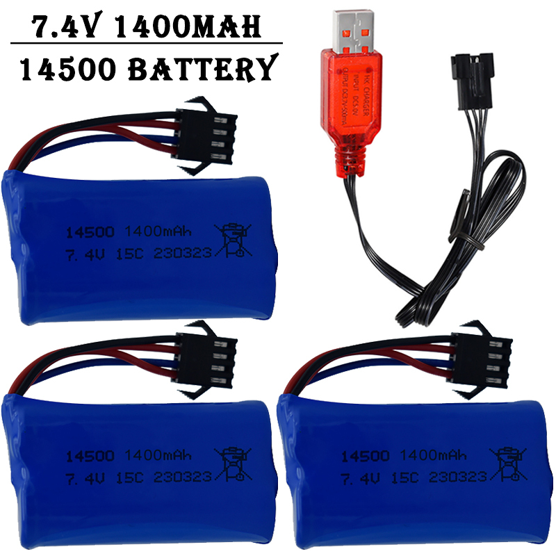 Balance Charger Rc - 7.4V 1400mAh 14500 リチウムイオンバッテリー/SM4P プラグ付き/USB 充電器付き水鉄砲