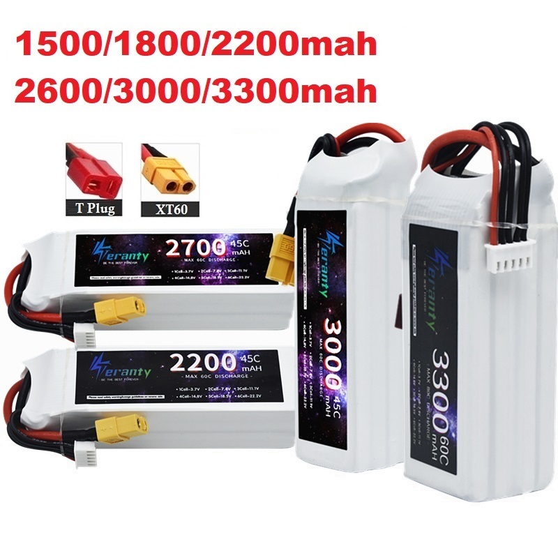 Lipo Battery 4S - 4S リポバッテリー 14.8V 1500mah 1800mAh 2200mah