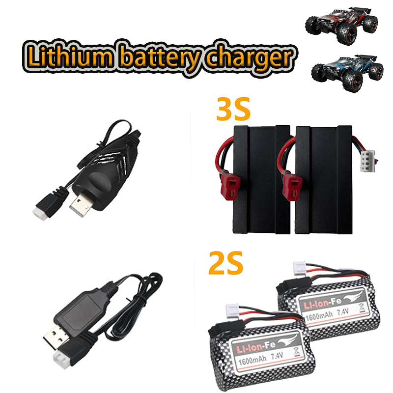 Balance Charger Rc - 3Sリチウムバッテリー充電器 11.1V 3000mAh 7.4Vバッテリー RCホビー ドロップシップ