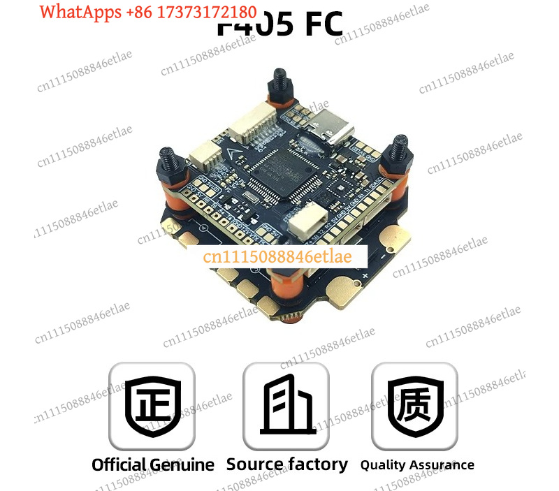 4 In 1 Esc - DAKEFPV F405 フライトコントローラー 55A 60A 70A