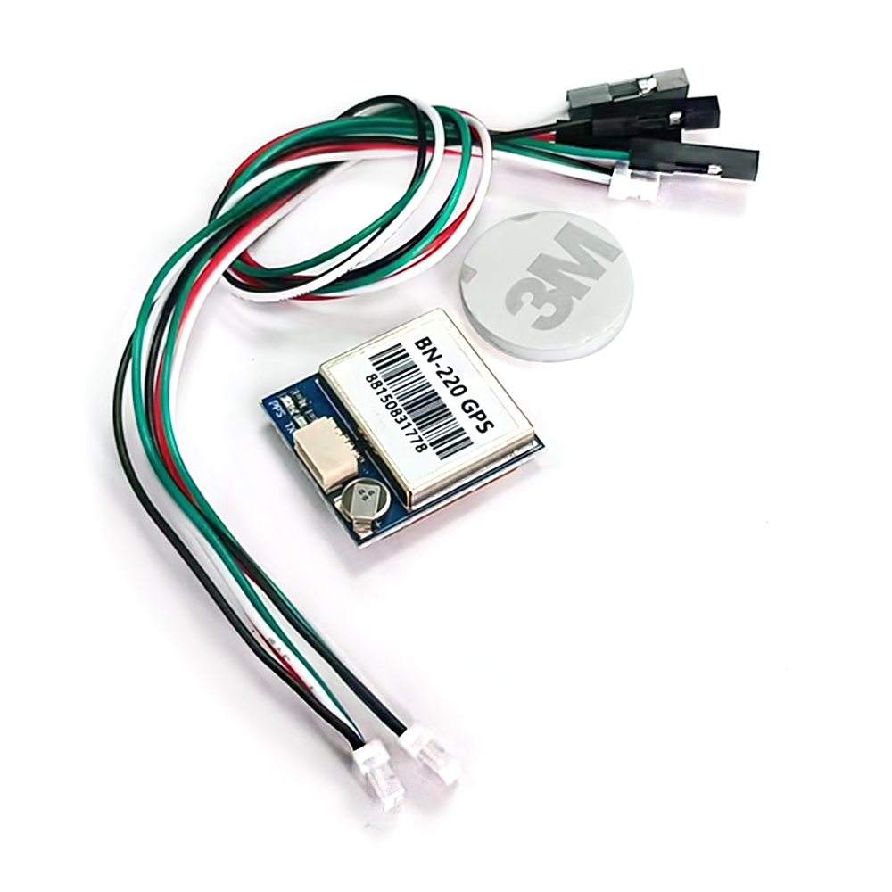 Drone Motor - BN-220 BN880 GPS GLONASS モジュール -
