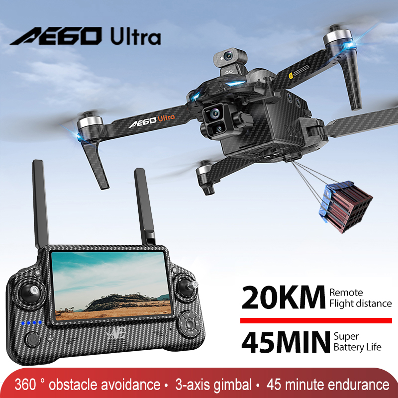 Brushed Drone Motor - AE60 GPSドローン プロフェッショナル 8Kカメラ 3軸ジンバル 空撮FPV