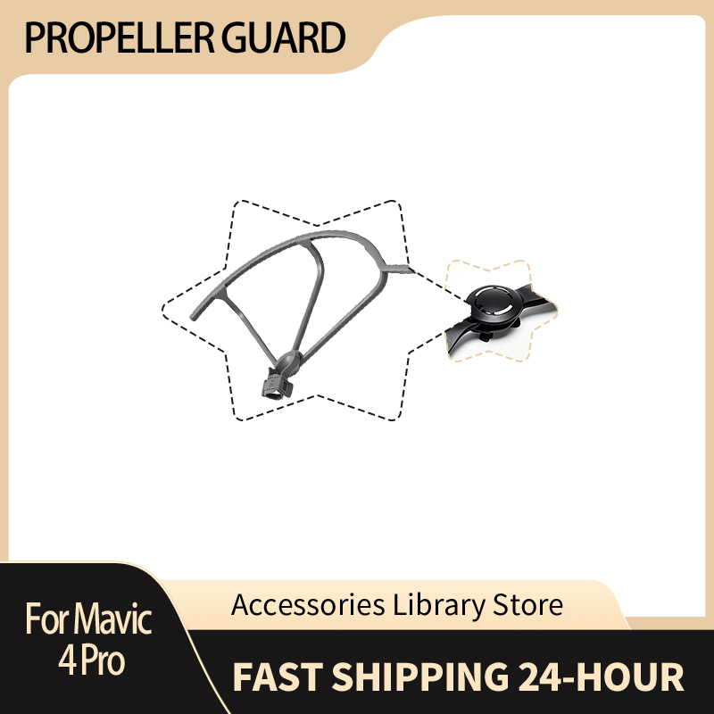 Propeller Guard - Mavic 4 Pro用プロペラ保護カバー、衝突防止リングカバー。在庫あり。Mavic 4 Pro用交換部品、プロペラガードアクセサリー。
