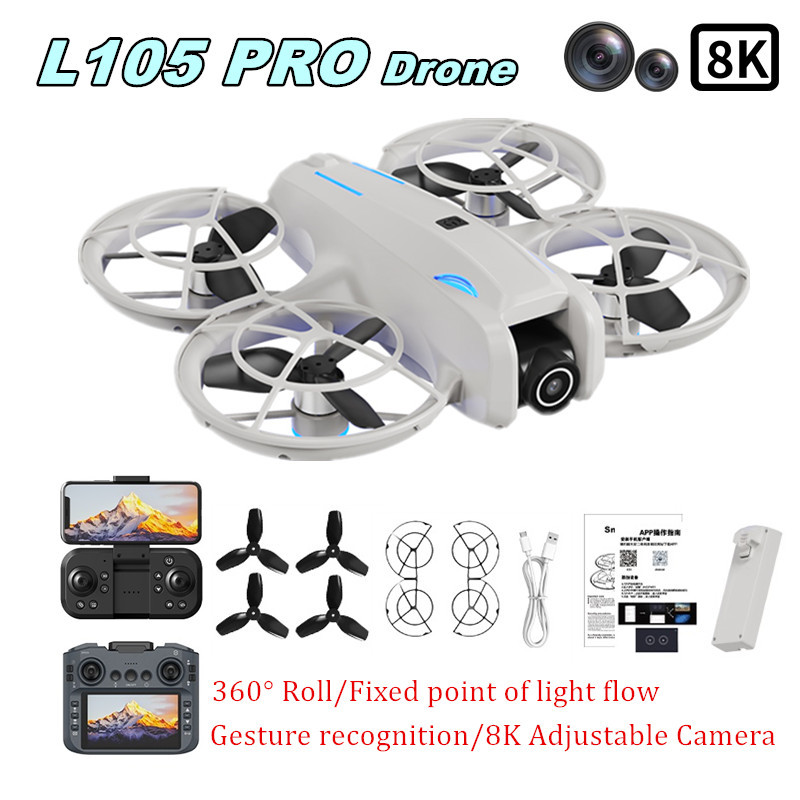 Brushed Drone Motor - L105 PRO ドローン デュエル 8Kレンズ 完全衝突防止＆完全密閉型
