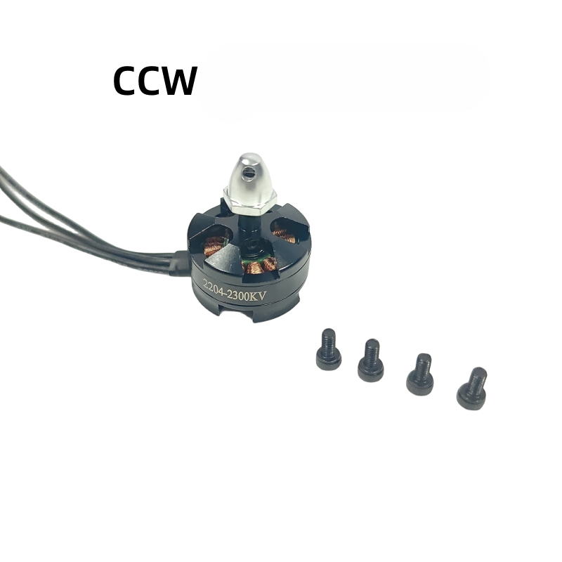 2204 ブラシレスモーター クアッドコプタードローンモデル - Brushed Drone Motor のレビューと価格