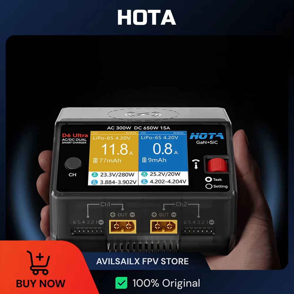 HOTA D6 Ultra GaN+SiC デュアルチャンネ - Balance Charger Rc のレビューと価格