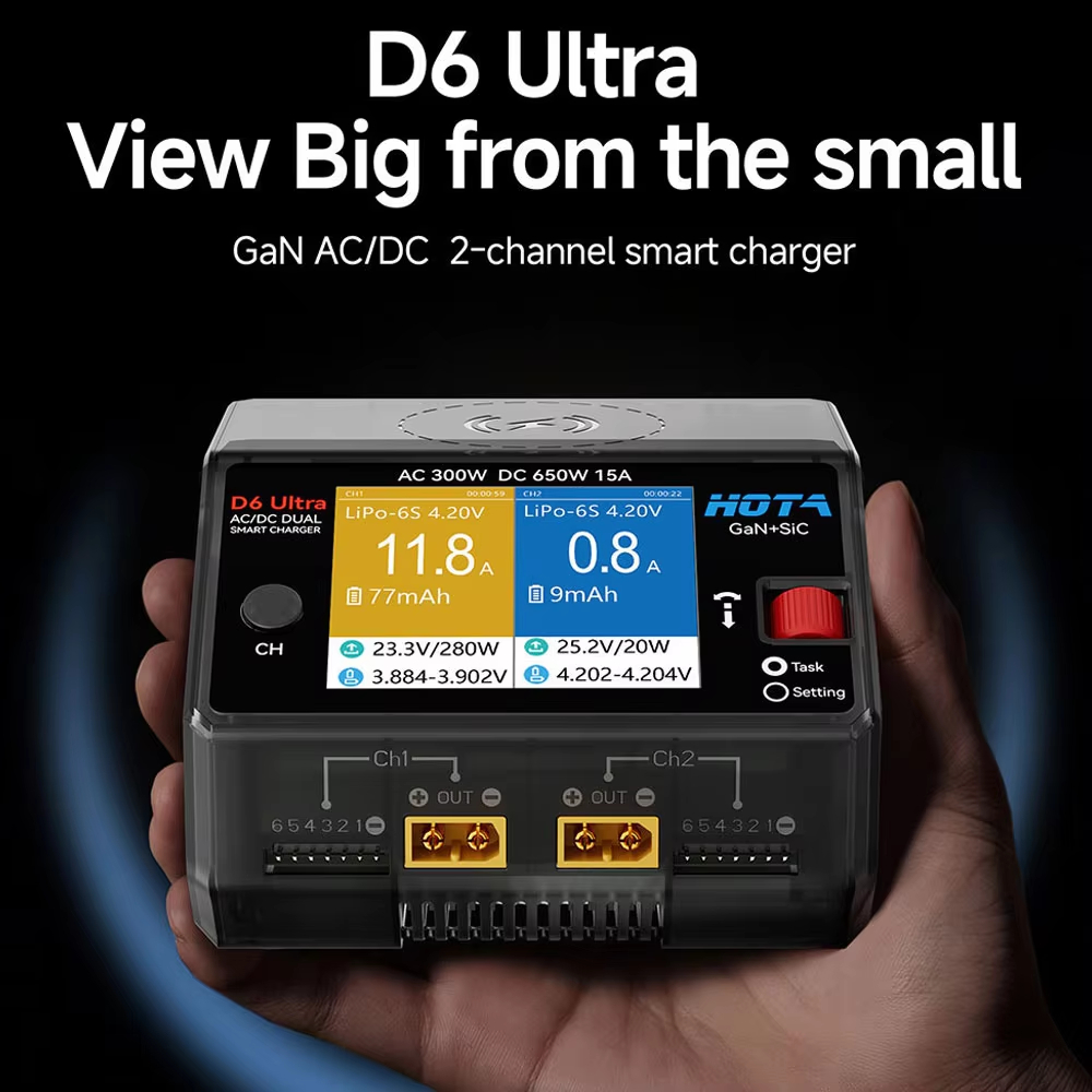 HOTA D6 Ultra GaN+SiC デュアルチャンネ - Balance Charger Rc のレビューと価格