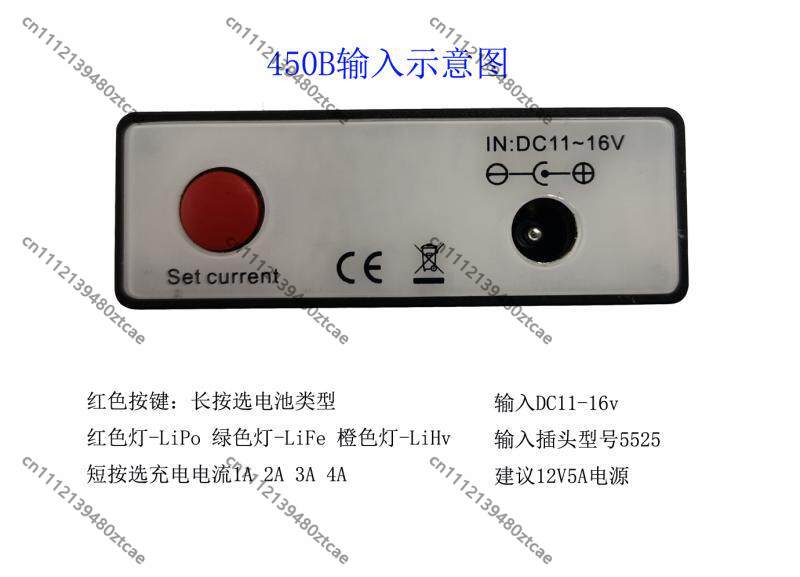 RC バランス充電器 ドローンカーモデル 1-4S LiPo - Lipo Battery 4S のレビューと価格