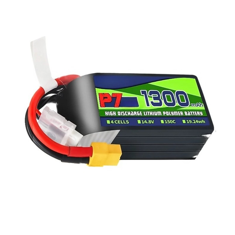 BosLi-po P7 1300mAh 150C LiPoバ - Lipo Battery 4S のレビューと価格