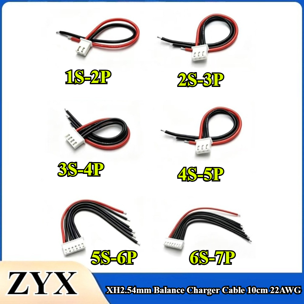 20個/30個/50個入り JST XH 1S 2S 3S  - Lipo Battery 4S のレビューと価格