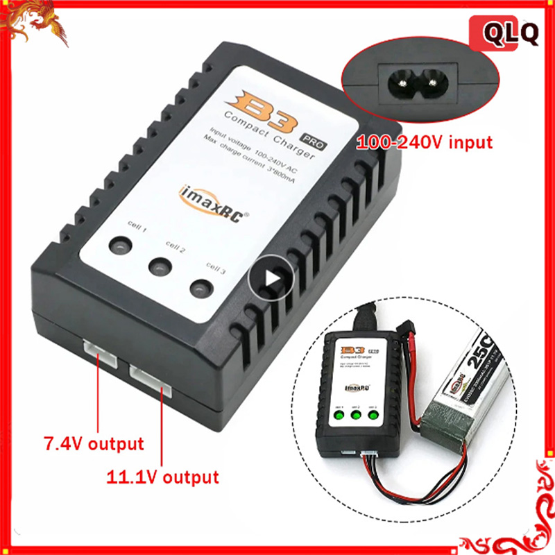 B3 バランスバッテリー充電器 B3pro コンパクト 2S - Balance Charger Rc のレビューと価格