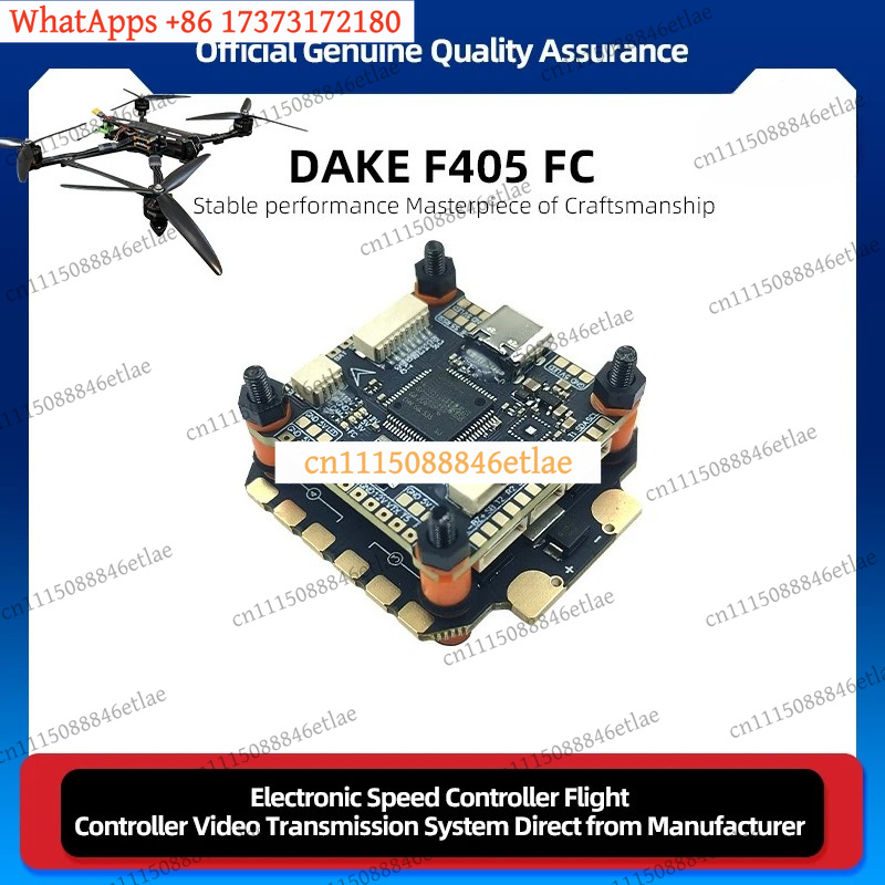 DAKEFPV F405 フライトコントローラー 55A 6 - 4 In 1 Esc のレビューと価格