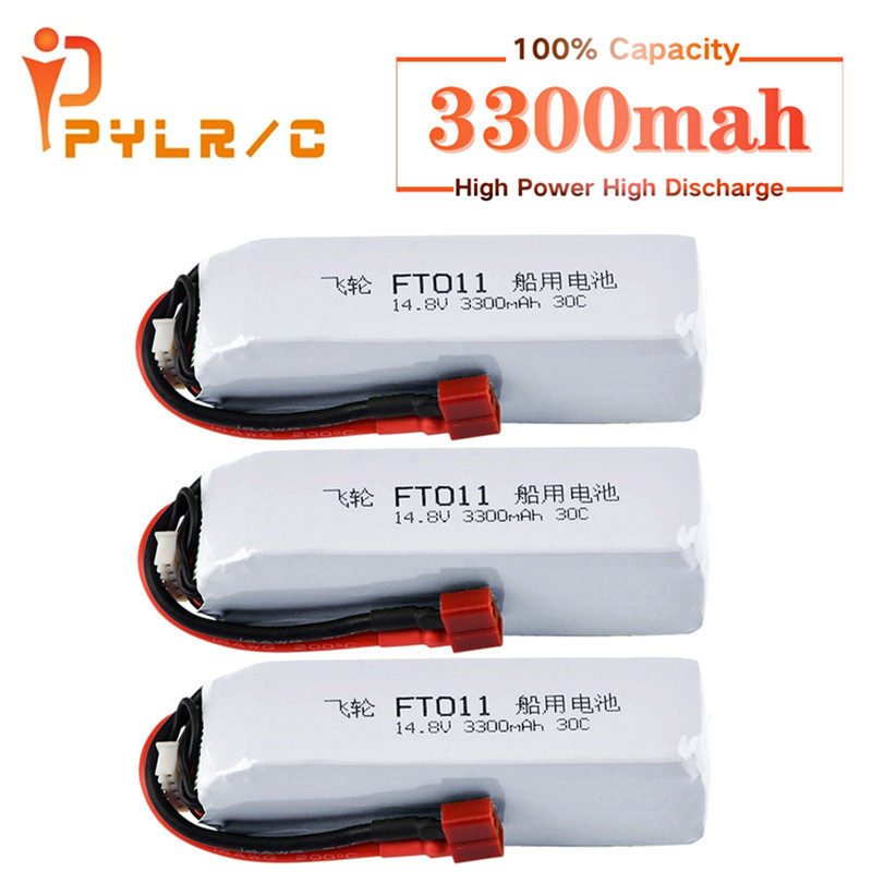Feilun FT010 FT011 RC高速ボート用バッテ - Lipo Battery 4S のレビューと価格