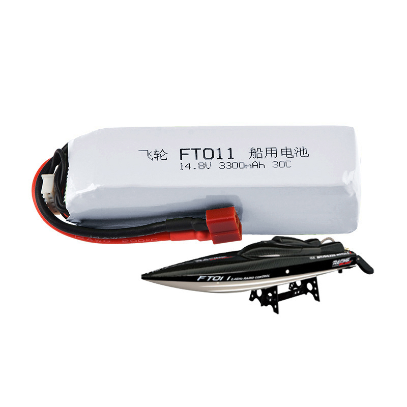 Feilun FT010 FT011 RC高速ボート用バッテ - Lipo Battery 4S のレビューと価格