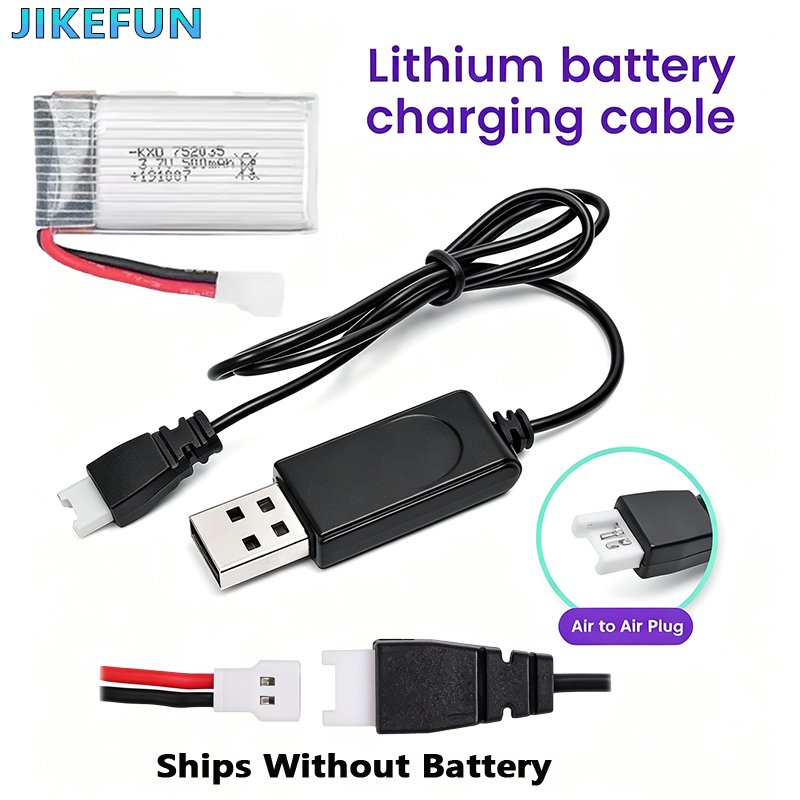 3.7VリチウムポリマーバッテリーUSB充電器、RCドローン - Balance Charger Rc のレビューと価格