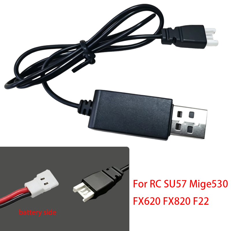 3.7VリチウムポリマーバッテリーUSB充電器、RCドローン - Balance Charger Rc のレビューと価格