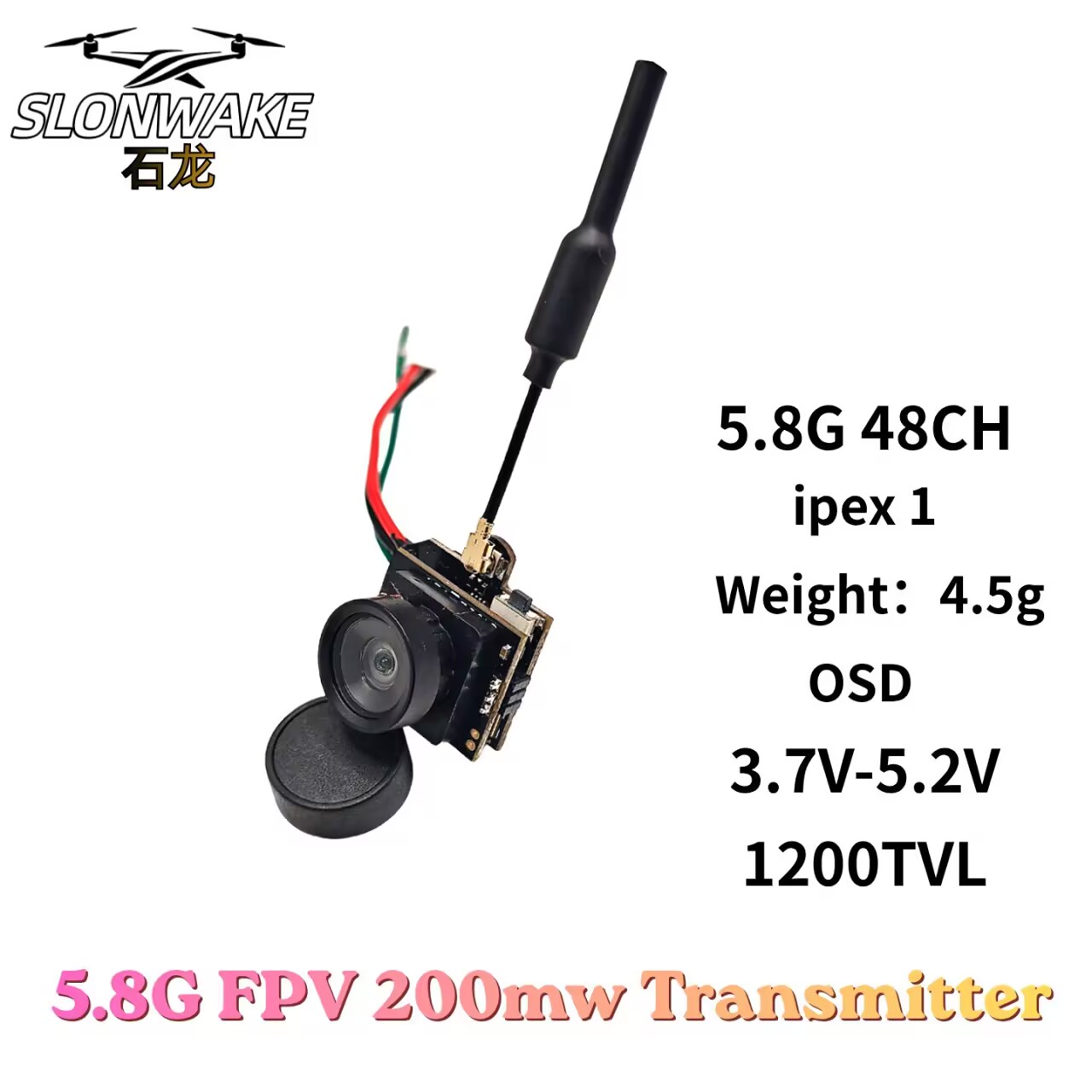 SLONWAKE 5.8G アナログ VTX 伝送カメラ オ - Analog Fpv Camera のレビューと価格