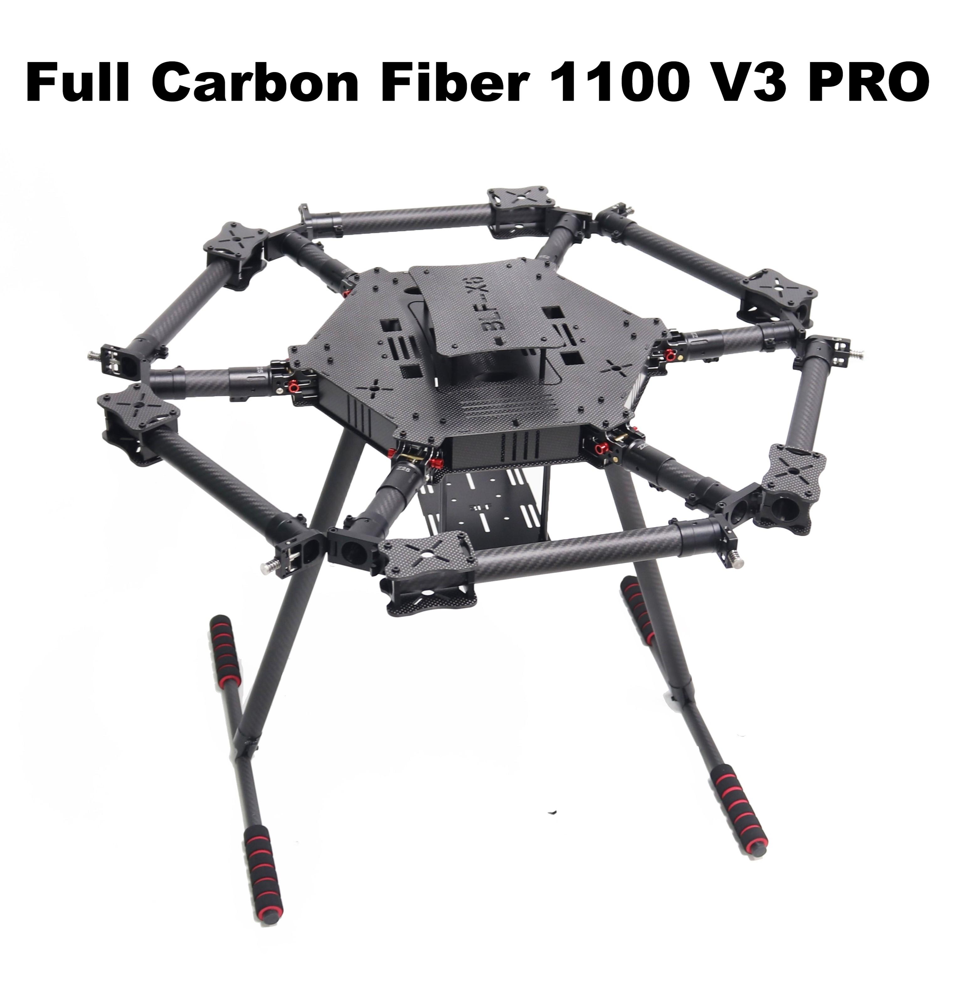 Happy LX1100 V3 PRO オールカーボンファイ - Carbon Fiber Drone Frame のレビューと価格