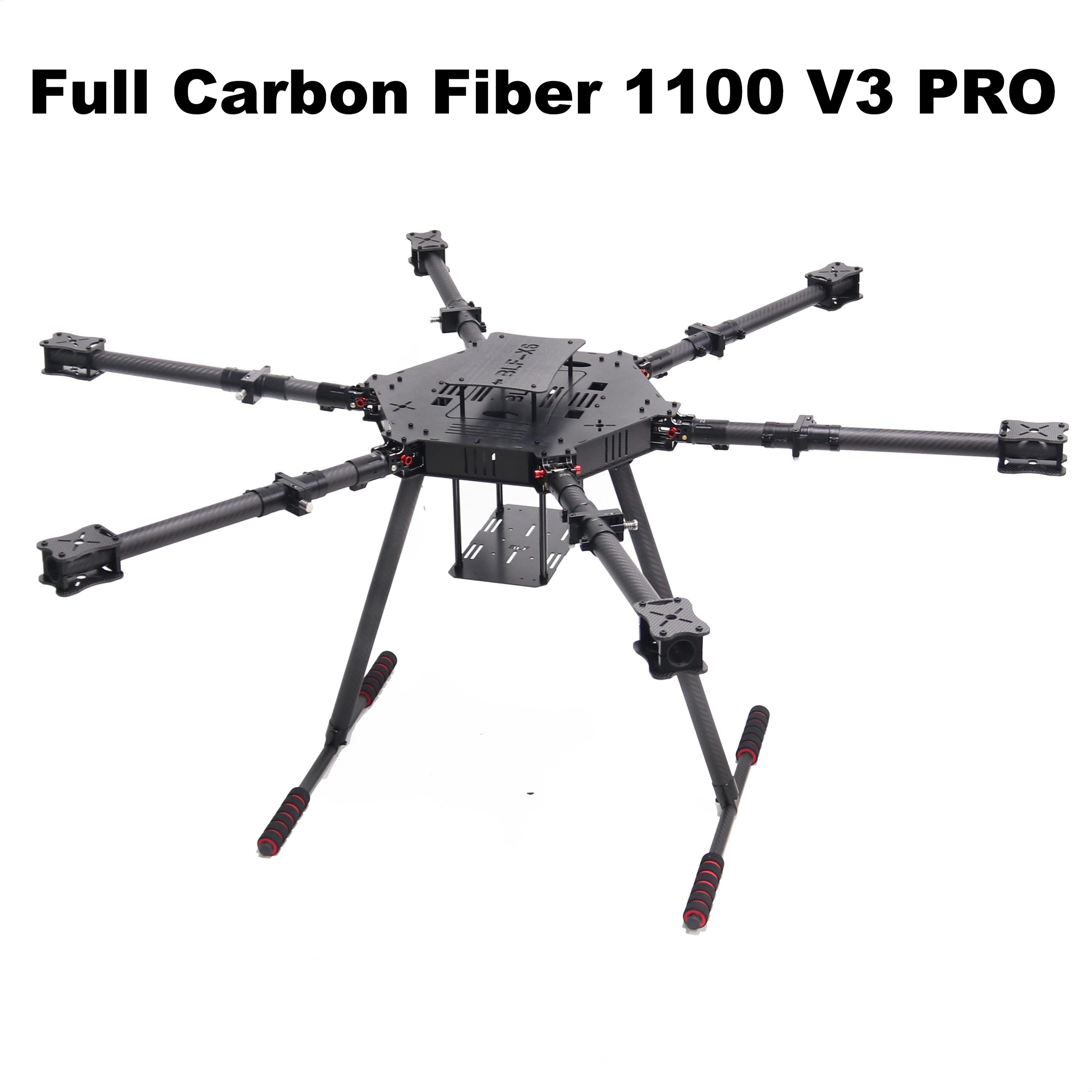Happy LX1100 V3 PRO オールカーボンファイ - Carbon Fiber Drone Frame のレビューと価格