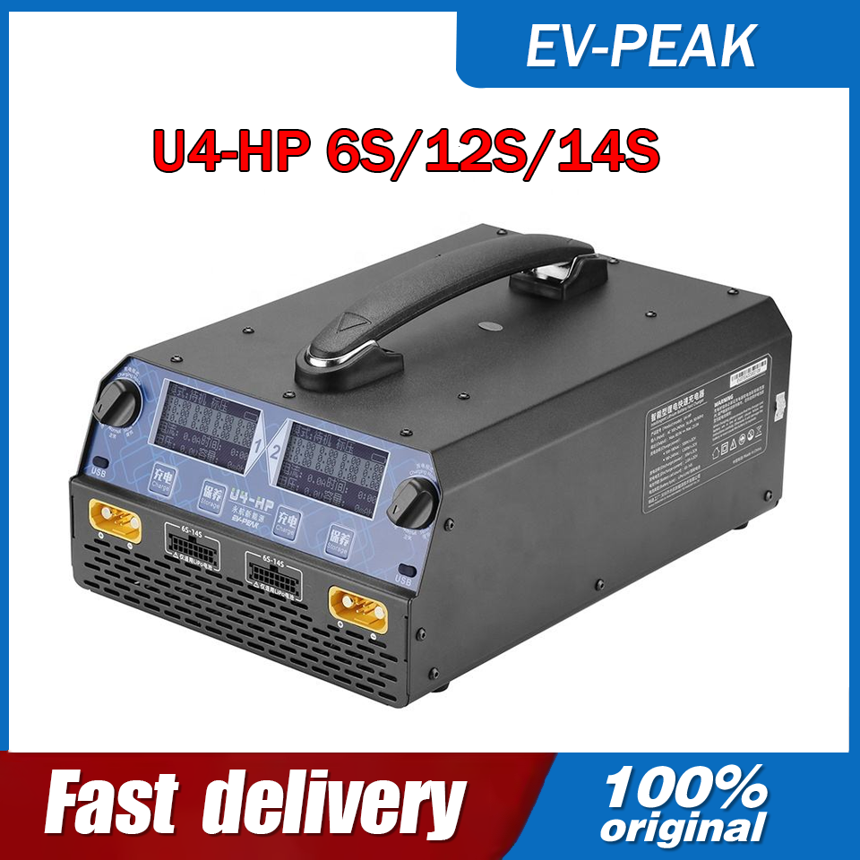 EV-PEAK U4-HP 2400W 25A デュアルチャ - Rc Drone のレビューと価格
