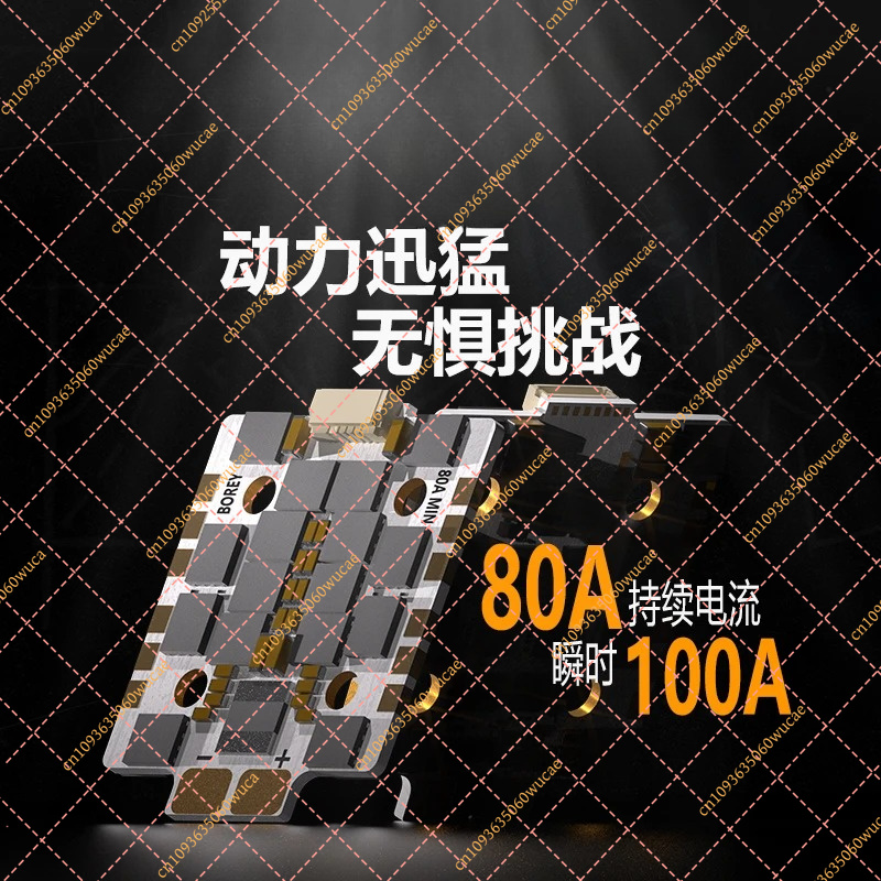 ZEX BOREY 80A ミニ 4-in-1 ESC用 | - 4 In 1 Esc のレビューと価格