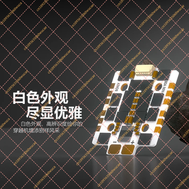 ZEX BOREY 80A ミニ 4-in-1 ESC用 | - 4 In 1 Esc のレビューと価格