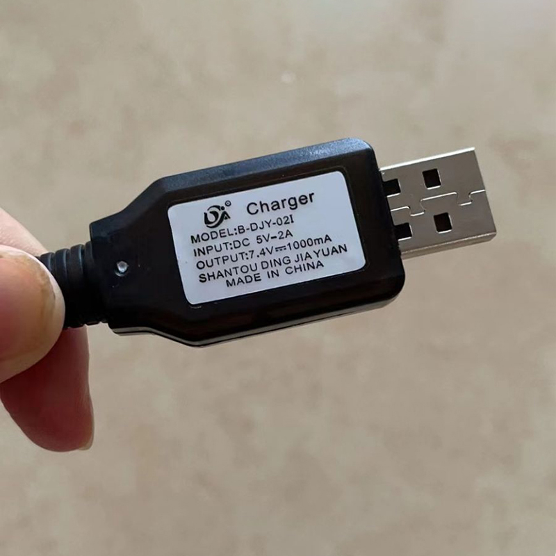 ホットセール。7.4V (3.7V X2) 充電器 SM-2 - Balance Charger Rc のレビューと価格